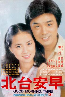 免费a视频 我的老婆是隐藏大佬 悬疑短剧海报